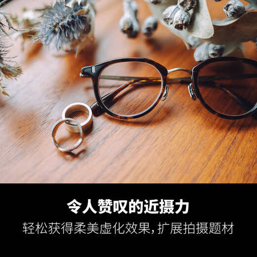 Tamron A058Z 35-150mm F/2-2.8 Di III VXD large aperture zoom lens for portrait travel Nikon full-frame mirrorless lens (Nikon Z mount)