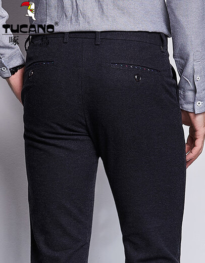 Specht (Tucano) Herbst und Winter Dicke Eis Seide Feste Farbgeschäft Casual Hosen Herrenhose mittleren Alters im mittleren Alter, Lose Männerhose 9853 Schwarz 34 (2 Fuß 7 Taille)
