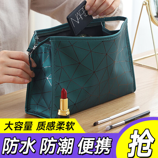 Rui Liya cosmetic bag portable ins style large capacity portable cosmetic bag large capacity travel storage bag wash bag storage bag peacock green large internet celebrity cosmetic bag