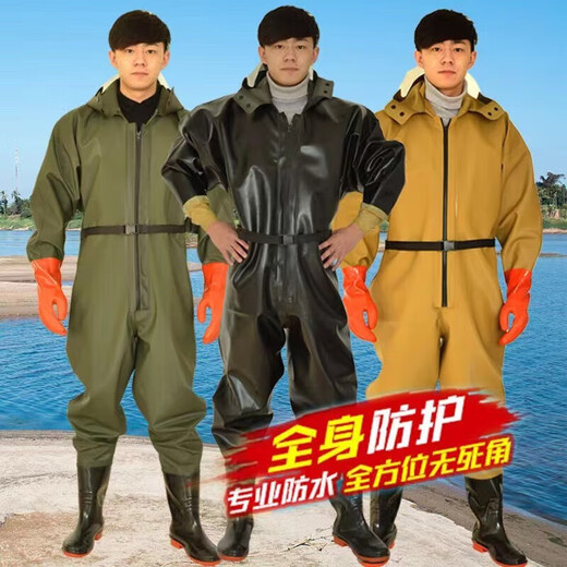 Hongshiyu (HHONGSHIYU) full body waders, thickened fishing rain trousers, waterproof clothing and pants, fish catching one-piece raincoat, wading suit, lotus root suit, water fork pants, whole body dark green cuffs 95 silk, shoe size 43