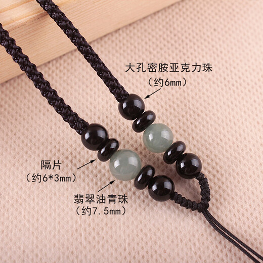 Crystal cinnabar six-character mantra pendant lanyard hand-woven purple gold sand Buddha amulet rope for men and women simple neck hanging necklace rope