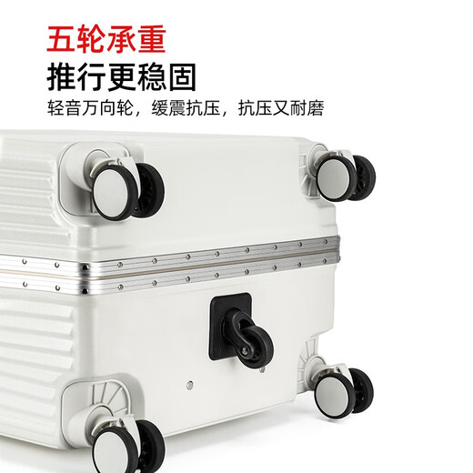 大嘴猴（Paul Frank）铝框行李箱加宽加大拉杆箱轻音万向轮多功能旅行箱出差高档密码箱 暗夜黑/加宽升级版 28英寸