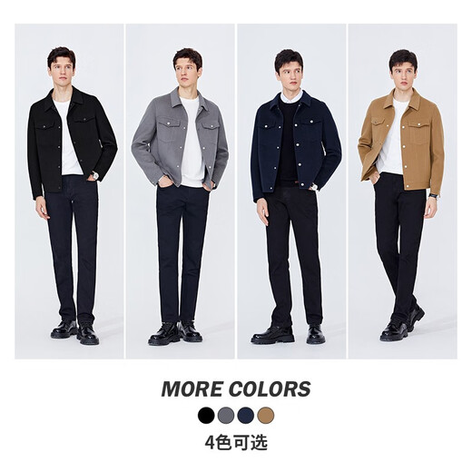 Navigare Italienisch kleines Segelboot reine Wolljacke Herbst und Winter warme Jacke Revers Mode Herren Kurzwollmantel dunkle Nacht L /50