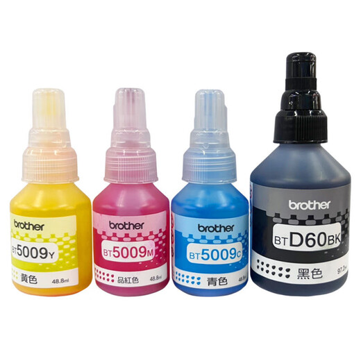 Bruder 5009 Tinte Original Brother Drucker Tinte D60 Original Ink T226 T220 T428 T520 rot 5009