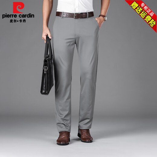 Pierre Cardin (Pierre Cardin) Pantalones casuales de seda de mulberry Pantalones de verano de patas rectas de verano Pantalones elásticos de la delgada