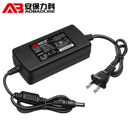 Sicherheitslizenzüberwachungsantriebsadapter DC12V2A Kamera-Transformator für Innenspannungsregler ABLK-T3051