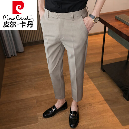 Pierre Cardin Sommer Elastizität Casual Hohoser für Männer koreanischer Stil Slim Feet Neun-Punkte Sense Formal Casual 9-Punkte-Anzughose 686 Neun-Punkte-Hosen Marine Blau 31
