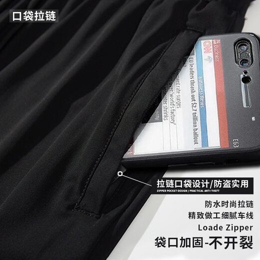 Le coq sportif French big cock ice silk sweatpants men's summer casual versatile trendy quick-drying elastic leg-length pants navy blue ice silk pants-2025 2XL