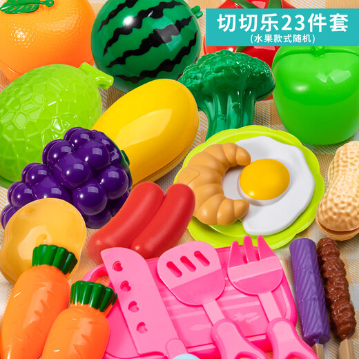Snaen Obst Cher Le Kinderspielzeug Simulation Küche 3-6 Jahre alte Jungen und Mädchen für Kinder Geburtstagsgeschenke