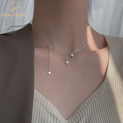 YIZUN. CHOMEL Six-pointed Star 999 Pure Silver Necklace for Women High-end Niche Design Double-layered Sweater Chain Internet Celebrity Birthday Gift 999 Pure Silver-Hexagram Necklace