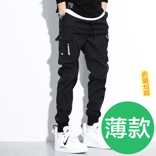 Chaoxiden Casual Hosen Herren trendy koreanische Arbeitshose Herren Sommer Hip-Hop Männer hohe elastische INS-Bindungshosen 9 Punkte Sommer Ultra-dünn schwarz gx9738 l
