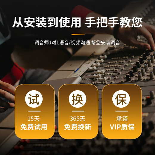 Maono external sound card set Anchor live broadcast professional recording equipment K song sound repair complete set of mobile phone computer condenser microphone Maono Bobo Mai AM100+PM320S cantilever (professional live recording)