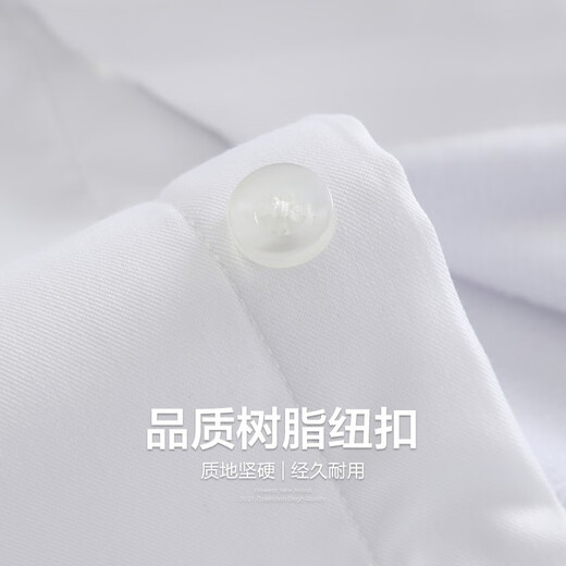 Shanshan (FIRS) plus Samt warmes langärmeliges Hemd für Herrenkoralle Velvet Herbst Neues Festkörper-Shirt-Shirt 673 White 43