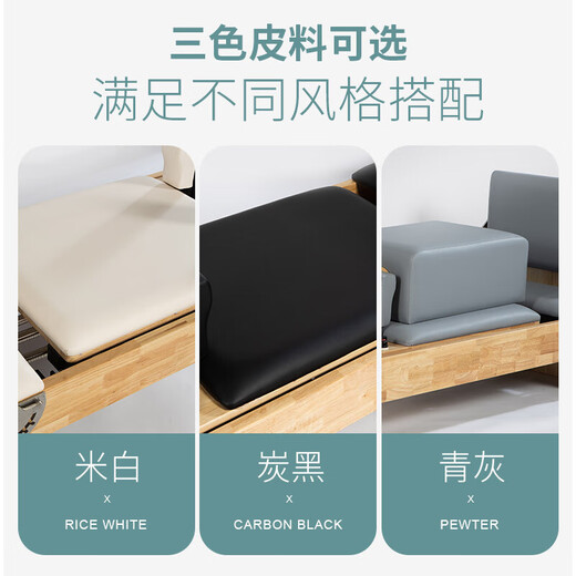 FANGZIYAN Pilates equipment imported beech core bed training equipment home yoga studio personal training fitness equipment