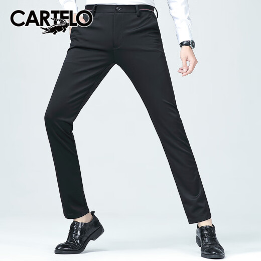 Cardile crocodile casual pants men's business solid color casual trousers men's elastic slim pants men's 31/XL