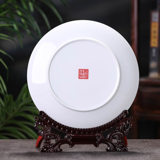 
Ziqi hanging plate Jingdezhen ceramic decoration ornaments creative small gifts home accessories living room TV cabinet wine cabinet craftsmanship wealth and yu + dragon rack