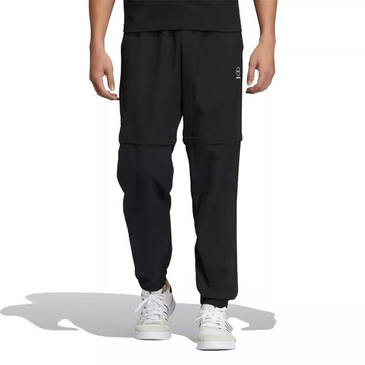 Adidas Pants Men's Pants 2023 Spring New Comfortable Running Training Sport Pants Casual Running Training Fitness Pants HC9734/Black/Woven M/Suggested 135-155Jin[Jin equals 0.5 kg]