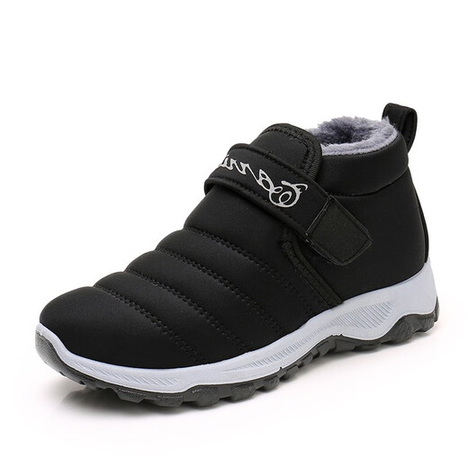 Zapatos de algodón de Fulai Red Old Beijing para mujeres con Invierno más zapatos de abuela de vellón impermeable y anti-Slip calientes calientes de mamá SUGLOS SULLES BOTAS DE CONTOLA ENCENDIDAS NEGRAS (Estilo de mujeres) 37