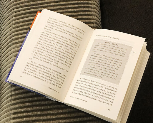 Arguing to the End My Legal Life