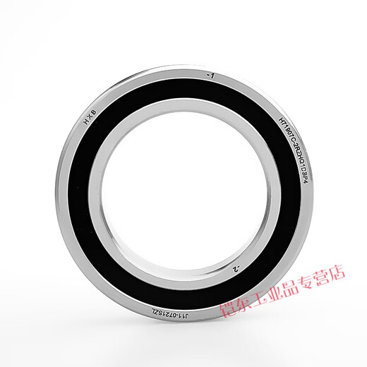 Hochgeschwindigkeits-Gravurmaschine Spindel Lager P4 Level 7002C 7003 7005 7007 7008 7009 H7205C-2RZ/P4 [Paarung] Hinweis 1