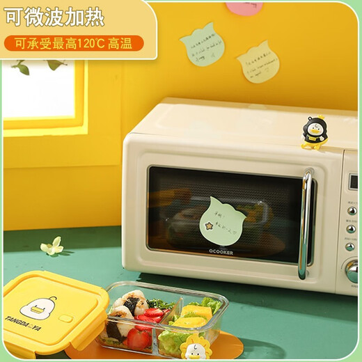 Xinmeiya office worker microwave lunch box heatable glass lunch box fresh box bowl bento box partition lunch box insulation lunch box [no partition + bag + tableware] 1060ml+ 660ml
