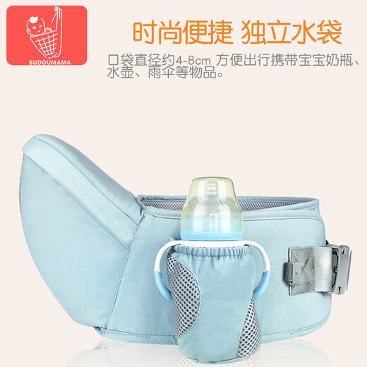 Kleidung Mutter Baby Taillenhocker Single Stool Leichtes Baby kann im Sommer im Sommer sitzen oder liegen.