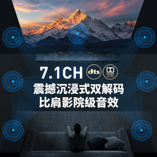 Sieben Sound Home Cinema High Power 5.1 Verstärker DTS Feedback HiFi Power Amplifier HDMI Home Bluetooth 7.2 ATMOS Professional Amplifier AV-899 Dual Decoding Upgrade 7.2 Kanal