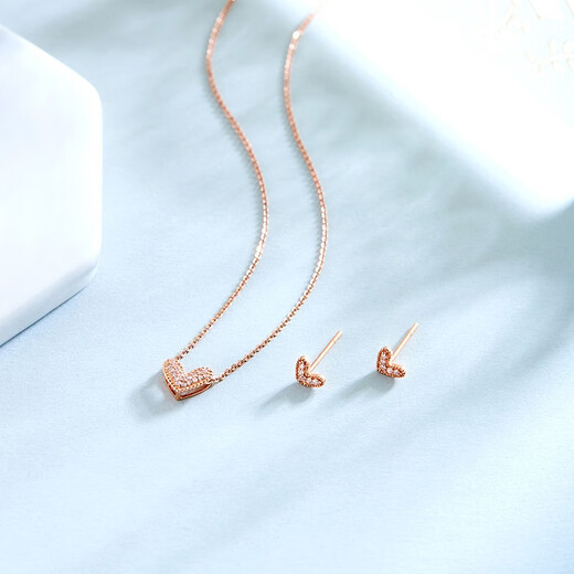 Chiba Jewelry 18k Gold Diamond Pendant New Sweet Little Heart Simple DIY Neck Jewelry for Girlfriend’s Birthday Gift 18K Gold Diamond Pendant/Rose Gold