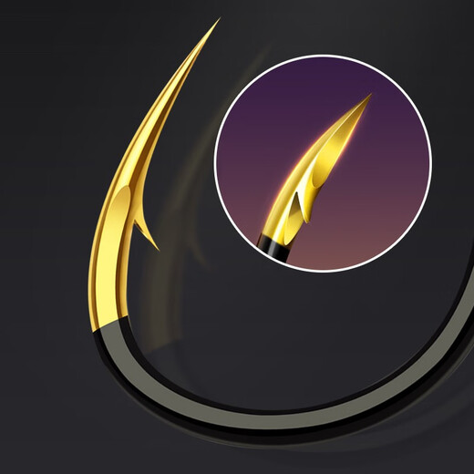 Zhenyou (Grsaed) double blood slot Iseni fish hook No. 6 fish hook bulk tungsten steel large hook with barbed crucian carp fishing hook fishing gear supplies fishing accessories