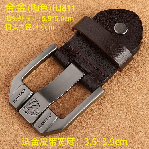 Hanshi Schild Gürtelschnalle -Schnalle -Kopfgürtel -Schnalle -Schnalle -Schnalle -Accessoires Perforated Gürtel Schnalle Schnalle Schnalle Schnalle Gürtel Clip HJ831 Brauner Lederkopf (innere Breite 4.0)