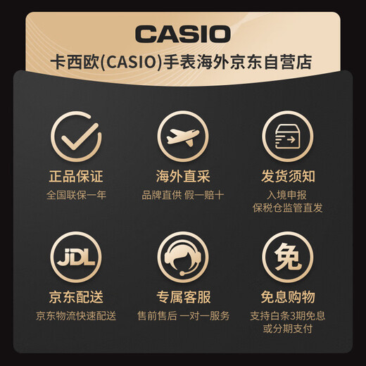 Casio (CASIO) retro waterproof student electronic watch for men and women couples luminous small square watch W-218HD-1AVDF