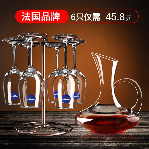 Lemeiya tall red wine glass lead-free crystal glass goblet wine glass red wine set elegant 190ml (pack of 6