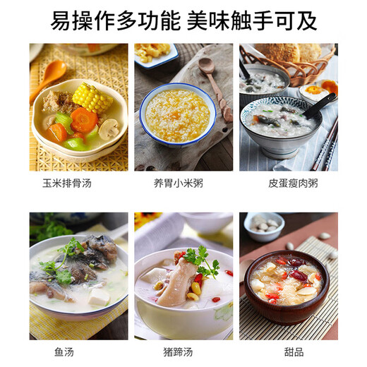 SUPOR electric stew pot, electric stew pot, soup pot, bird's nest stew pot, porridge cooker, electric soup pot, electric cooking pot, baby food supplement pot DG15YC818 1.5L multi-function pot