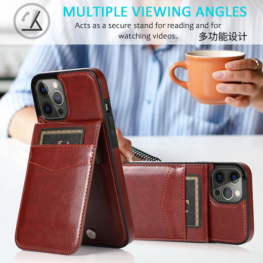 ONEAGREE 纯色支架适用iPhone15/16 Pro max手机壳苹果11/12/13/14卡包套跨境潮牌16e实用简约 棕色 iPhone13 Pro Max