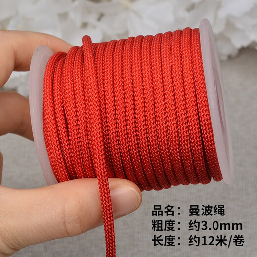 Venus silk 3mm Mambo rope 5mm hand-woven necklace rope jade pendant lanyard men and women hanging neck Hetian jade pendant rope 3mm Mambo rope dark brown