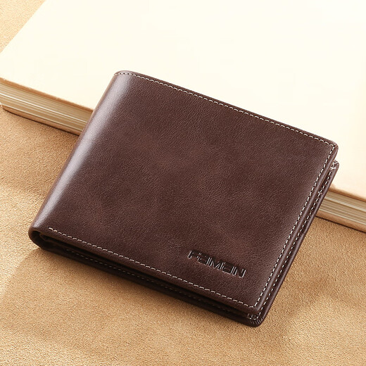 Feiman Führerschein-Brieftasche, integrierte ultradünne Leder-Shorts für Herren, multifunktionaler Zwei-in-Eins-Führerschein 2023, neuer Stil, dunkelbraun, horizontale Anti-Diebstahl-Bürstenversion