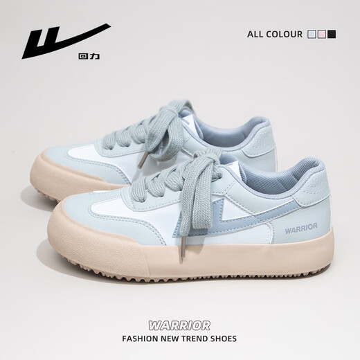 Huili Frauenschuhe Dicke Sohle Schuhe bequeme Kleidung mit ungezwungenen Freizeitschuhen trendy und coole Schuhe J701BR Hellblau 38