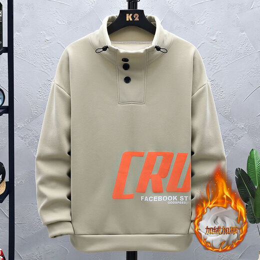 Yimuqi Junior High School-Schüler verdickte Sweatshirt männlich, 13 bis 15 Jahre alt, 12 Teenager mit samtigem dickem Sweatshirt im Herbst und Winter, 14-jähriger Junge, 693 graues Single-Stück-Sweatshirt mit Samt verdickte_qualität M 75-98 Jin [Jin gleich 0,5 kg]