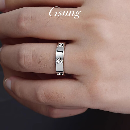 GsunG platinum ring men's PT950 couple ring men's atmospheric glossy inner arc ring platinum women's fashion card ring size 15 width about 3.5mm 4.9 grams