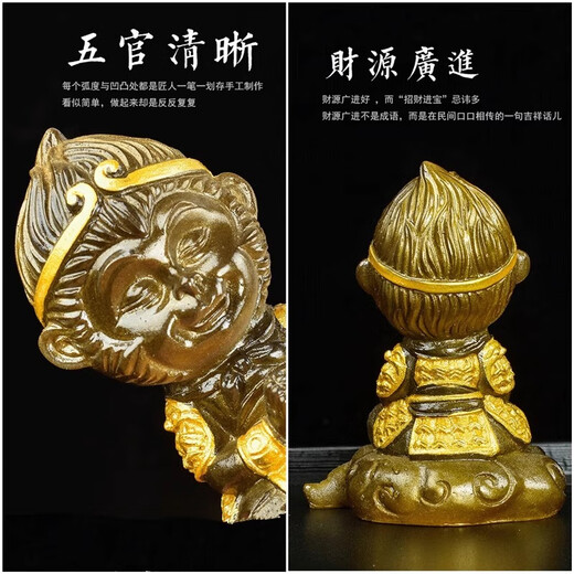 Color-changing tea pet accessories, tea ceremony ornaments, tea table accessories, color-changing pet ornaments, Monkey King Monkey King tea set, one-piece Monkey King tea pet
