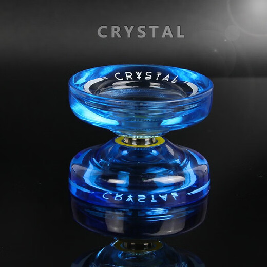 赟娅新手溜溜球专业花式水晶K2-crystal玩具yoyo鬼手悠悠球儿童节礼物 【透明蓝】