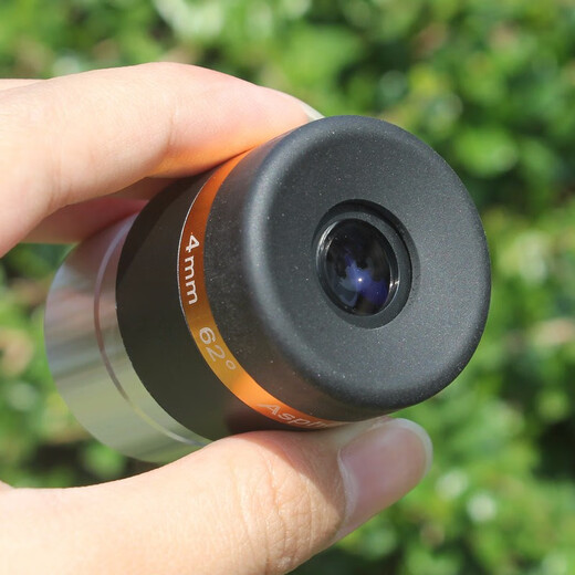 Accesorios del telescopio de Datyson 1.25 pulgadas 62 grados 4 mm Ocular asférico gran angular astronómico 5p9893