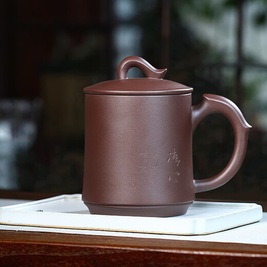 Hidden Pot World Government Subsidy Large Capacity Yixing Purple Clay Cup Handmade Men's Tea Cup Tea Set Office Cup