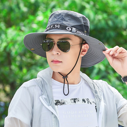 Shanta sun hat men's outdoor breathable large brim sun hat summer mountain climbing fisherman hat fishing hat sun hat khaki with random color sleeves