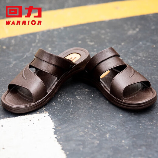 Huili Sandalen Herren lässige Outdoor-Strandschuhe mit zwei Ländern bequem und leichte Sandalen HL3888 Brauner Größe 45
