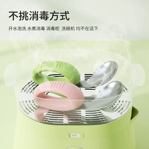 蒂锦高颜值便携吃饭训练叉勺婴儿辅食勺自主进食儿童餐具不锈钢一岁半 【上手就会】橙色勺子+赠收纳盒