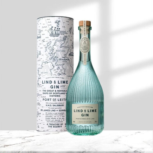 Lindrime [offizielle Autorisierung] Handgefertigtes Gin London Trocken Gin Original Flasche importiert Gin Holiday Geschenkgeschenk Geschenkgeschenke Lindrime Gin 700 ml 1 Flasche