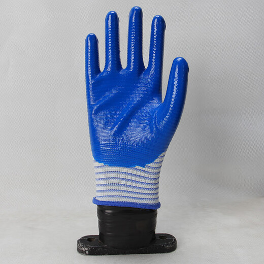 Yishou H688 Gants Protection du travail