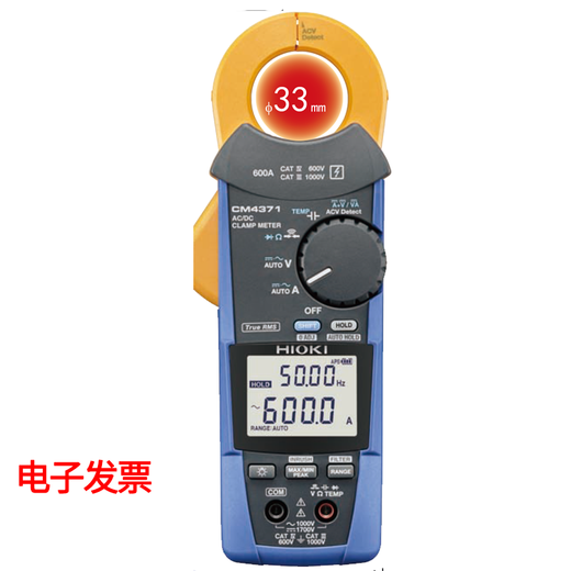 日置 日本HIOKI 钳形电流表CM4371/CM4373/3291-50/3293-50钳形万用表 CM4371