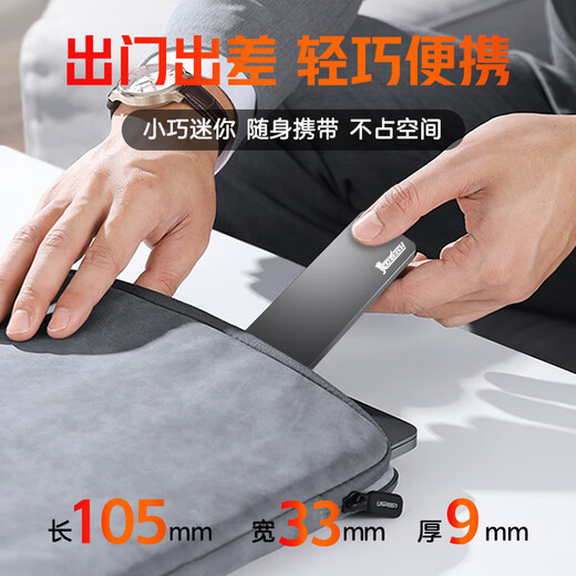 GETEA移动硬盘固态1t长江存储颗粒高速NVMe外置2t大容量Type-C手机电脑两用512g办公游戏pssd兼容MAC 【高速版】灰色（读取峰值1050MB/s) 512GB（长江存储颗粒/可开1